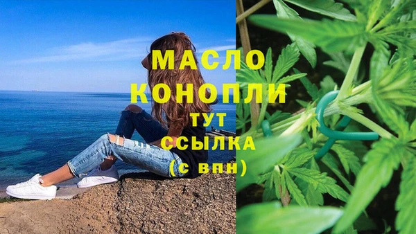 MDMA Premium VHQ Верхнеуральск