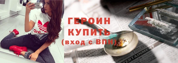 mix Верея