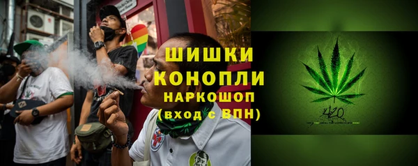 MDMA Premium VHQ Верхнеуральск