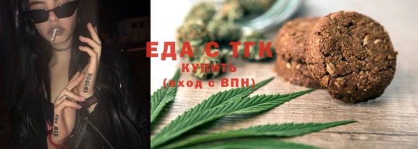 mix Верея