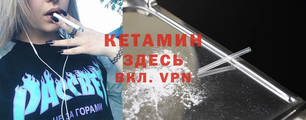 гашишное масло Верхний Тагил