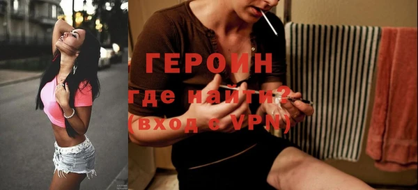 MDMA Premium VHQ Верхнеуральск