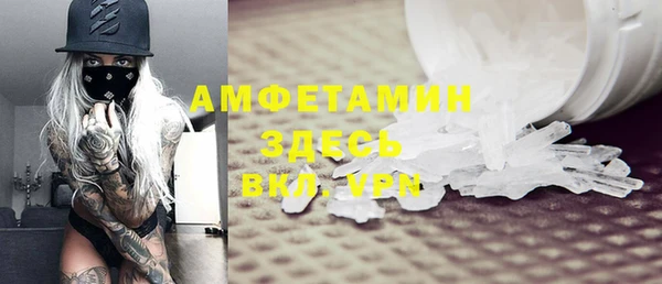 гашишное масло Верхний Тагил