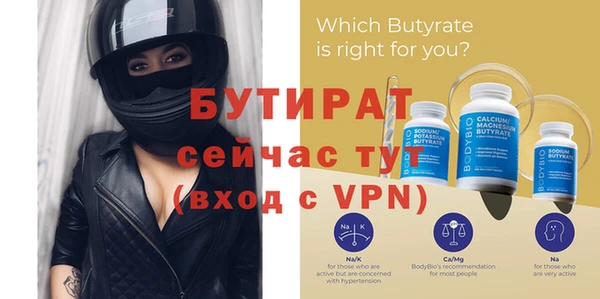 гашишное масло Верхний Тагил