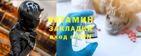 гашишное масло Верхний Тагил