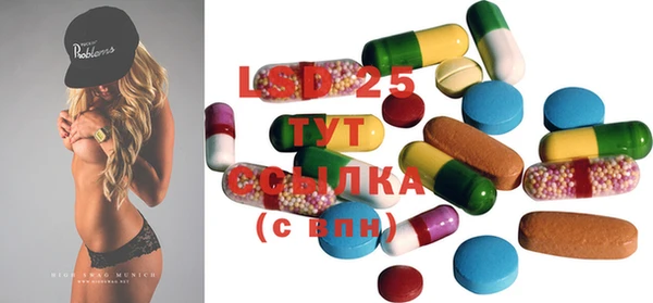 MDMA Premium VHQ Верхнеуральск