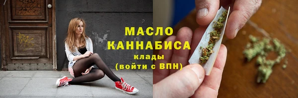 mix Верея