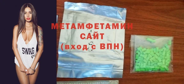 mix Верея