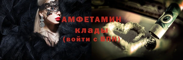 гашишное масло Верхний Тагил