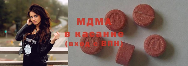 mix Верея
