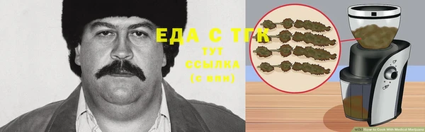 MDMA Premium VHQ Верхнеуральск