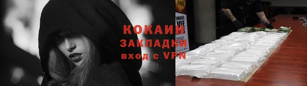 гашишное масло Верхний Тагил