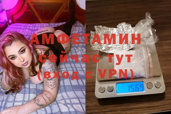 гашишное масло Верхний Тагил