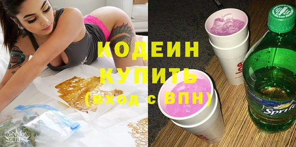 mix Верея