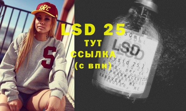 MDMA Premium VHQ Верхнеуральск
