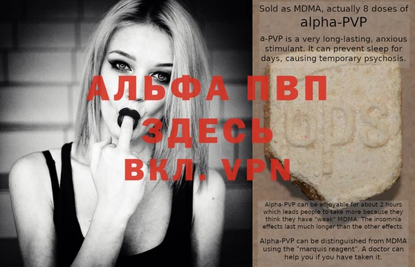 MDMA Premium VHQ Верхнеуральск