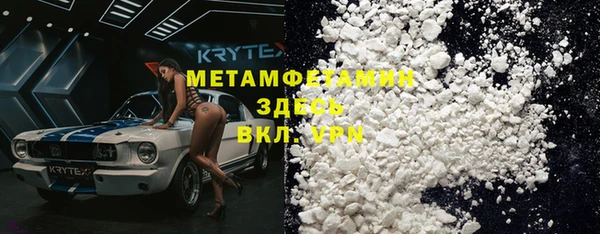 MDMA Premium VHQ Верхнеуральск