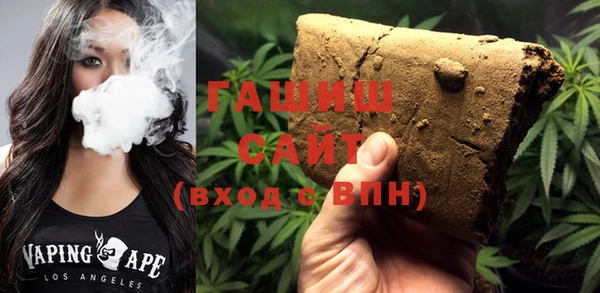mix Верея