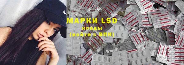 mix Верея