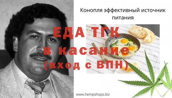 MDMA Premium VHQ Верхнеуральск