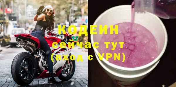 mix Верея
