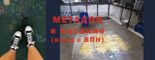mix Верея