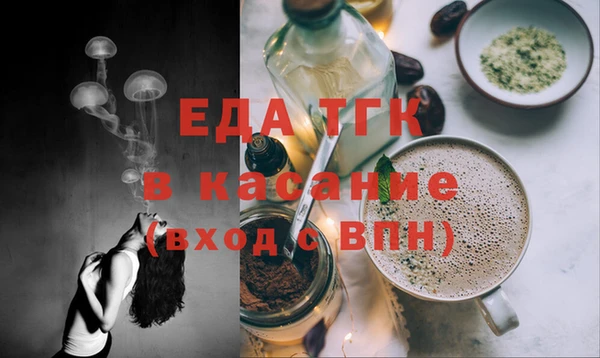 MDMA Premium VHQ Верхнеуральск