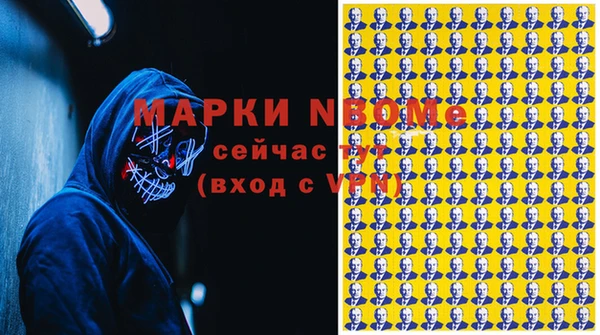 mix Верея
