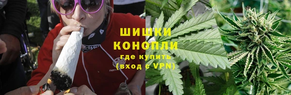 гашишное масло Верхний Тагил