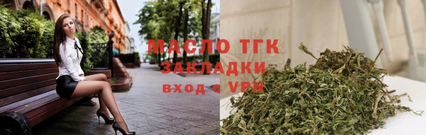 MDMA Premium VHQ Верхнеуральск