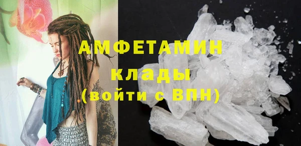 гашишное масло Верхний Тагил