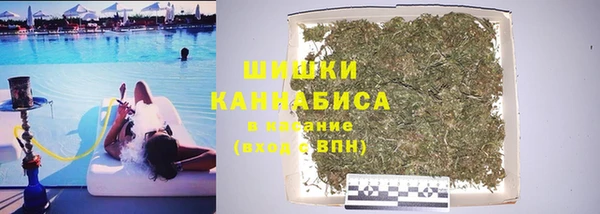 mix Верея