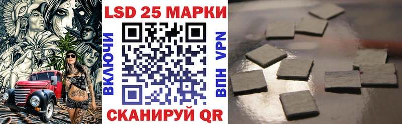 нарко площадка наркотические препараты  MEGA маркетплейс  Марки N-bome 1,8мг  Курск  цены  