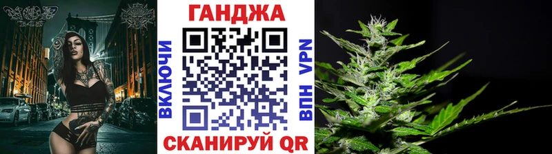 наркошоп  Курск  KRAKEN ТОР  Каннабис OG Kush 